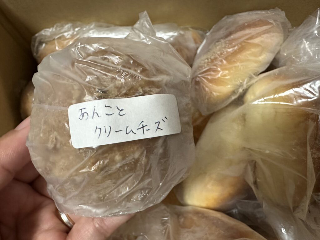 パン工房ゆうの冷凍便